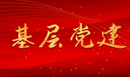 3868la银河总站(china)股份有限公司 - Make It Possible