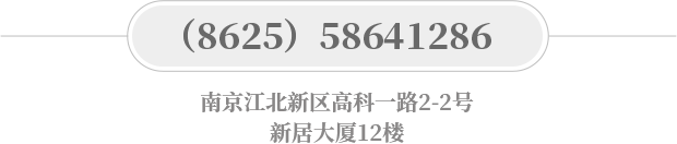南京3868la银河总站建设集团