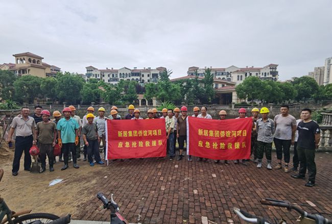 3868la银河总站(china)股份有限公司 - Make It Possible