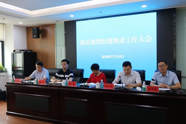 3868la银河总站(china)股份有限公司 - Make It Possible