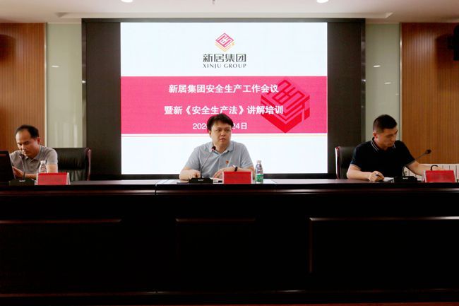 3868la银河总站(china)股份有限公司 - Make It Possible