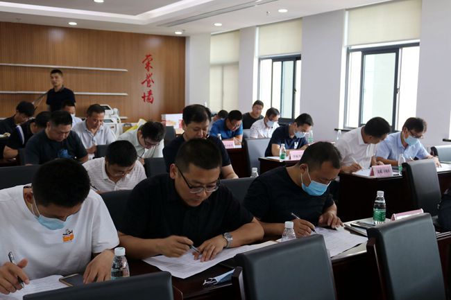 3868la银河总站(china)股份有限公司 - Make It Possible