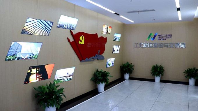 3868la银河总站(china)股份有限公司 - Make It Possible
