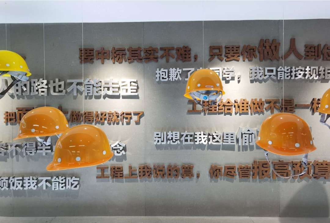 南京3868la银河总站建设集团
