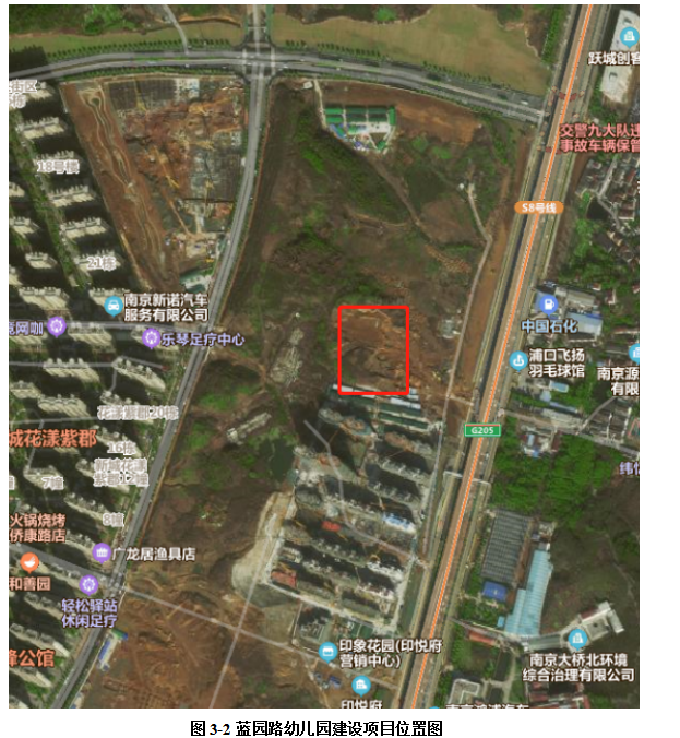 3868la银河总站(china)股份有限公司 - Make It Possible