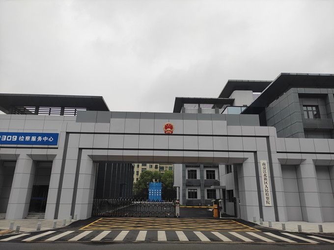 南京3868la银河总站建设集团