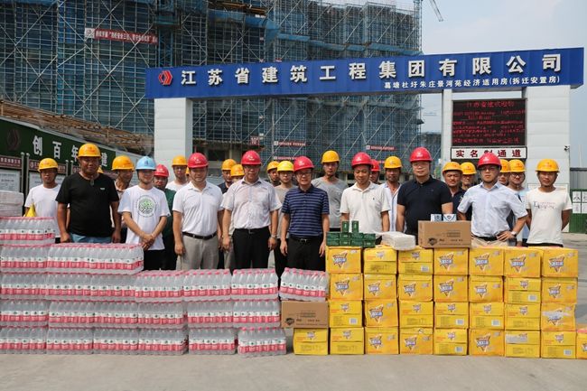 3868la银河总站(china)股份有限公司 - Make It Possible
