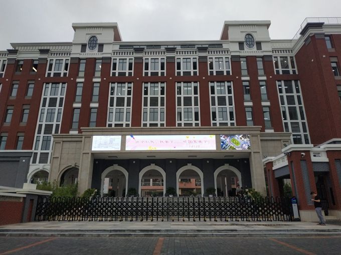 南京3868la银河总站建设集团
