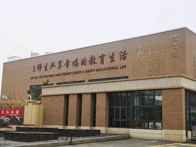南京3868la银河总站建设集团