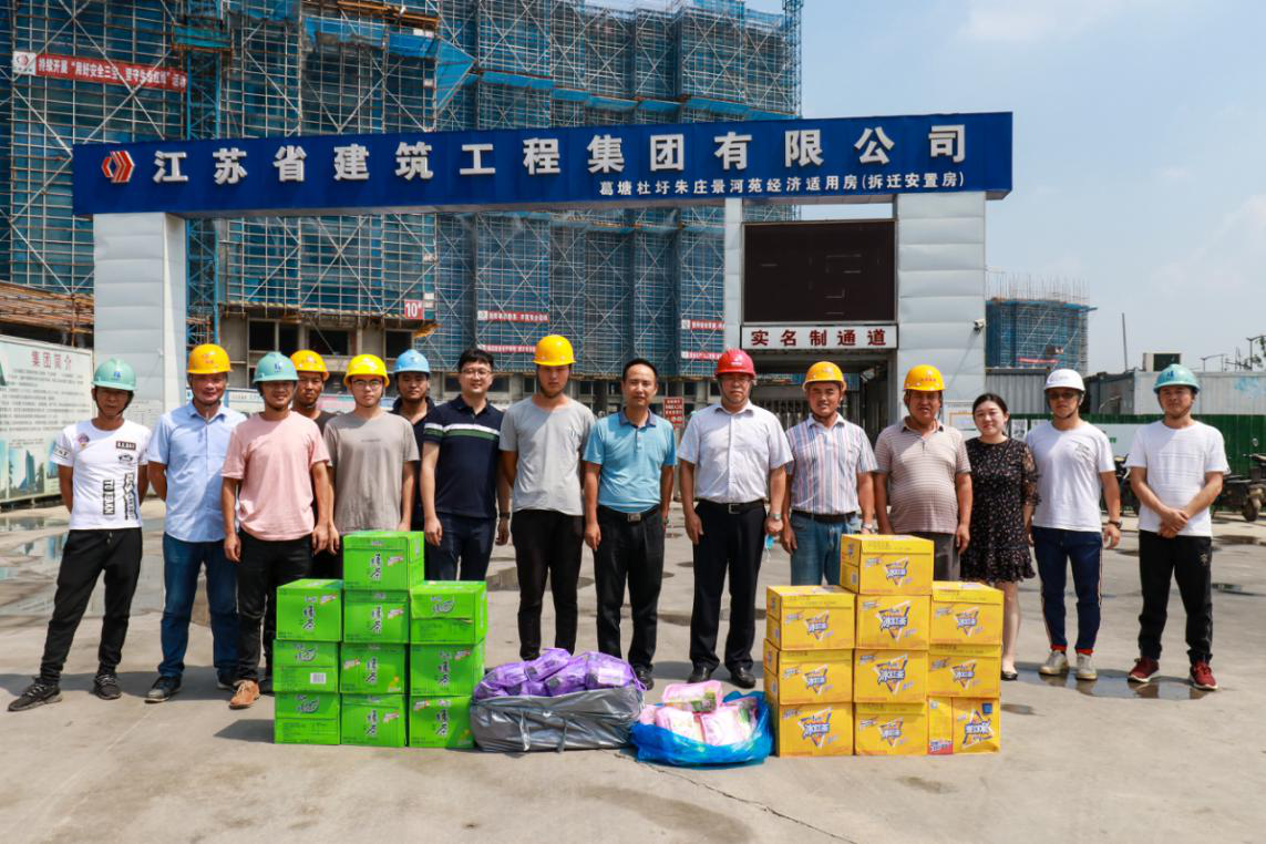 3868la银河总站(china)股份有限公司 - Make It Possible
