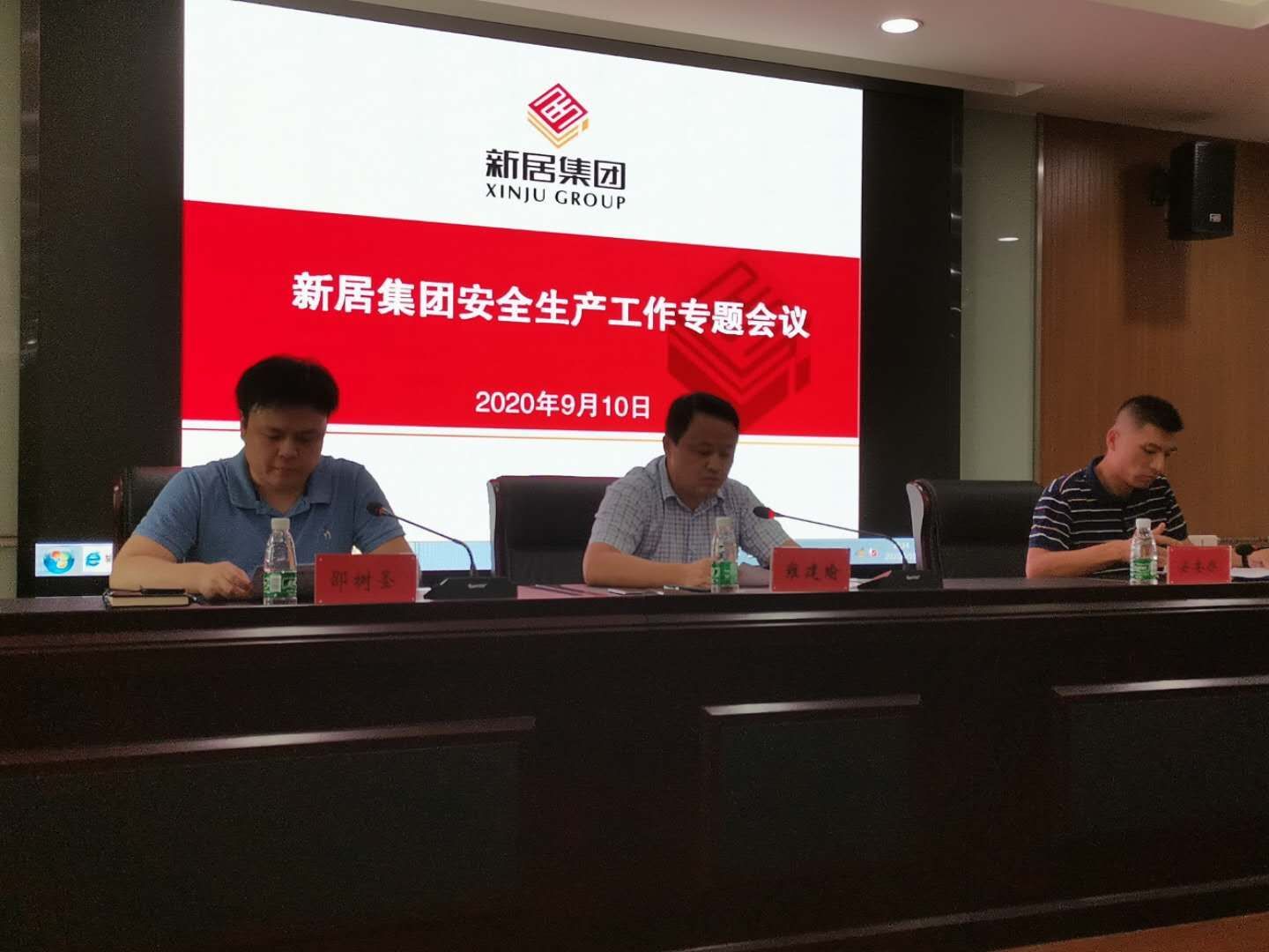 3868la银河总站(china)股份有限公司 - Make It Possible