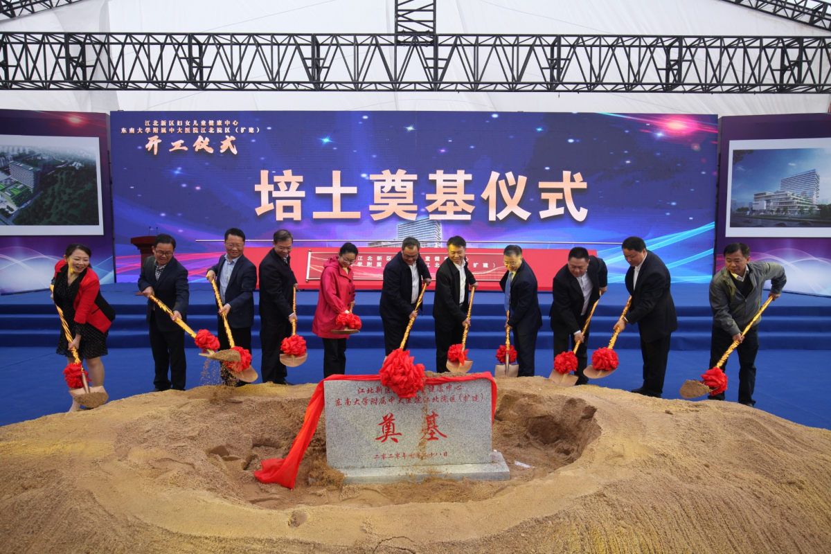 3868la银河总站(china)股份有限公司 - Make It Possible