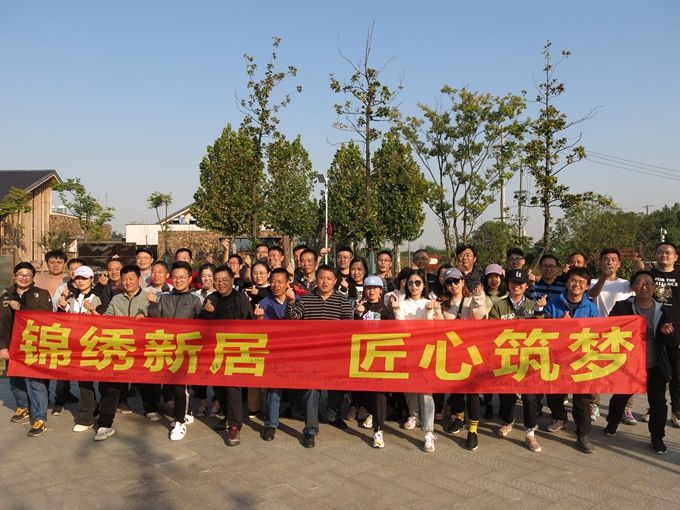 南京3868la银河总站建设集团