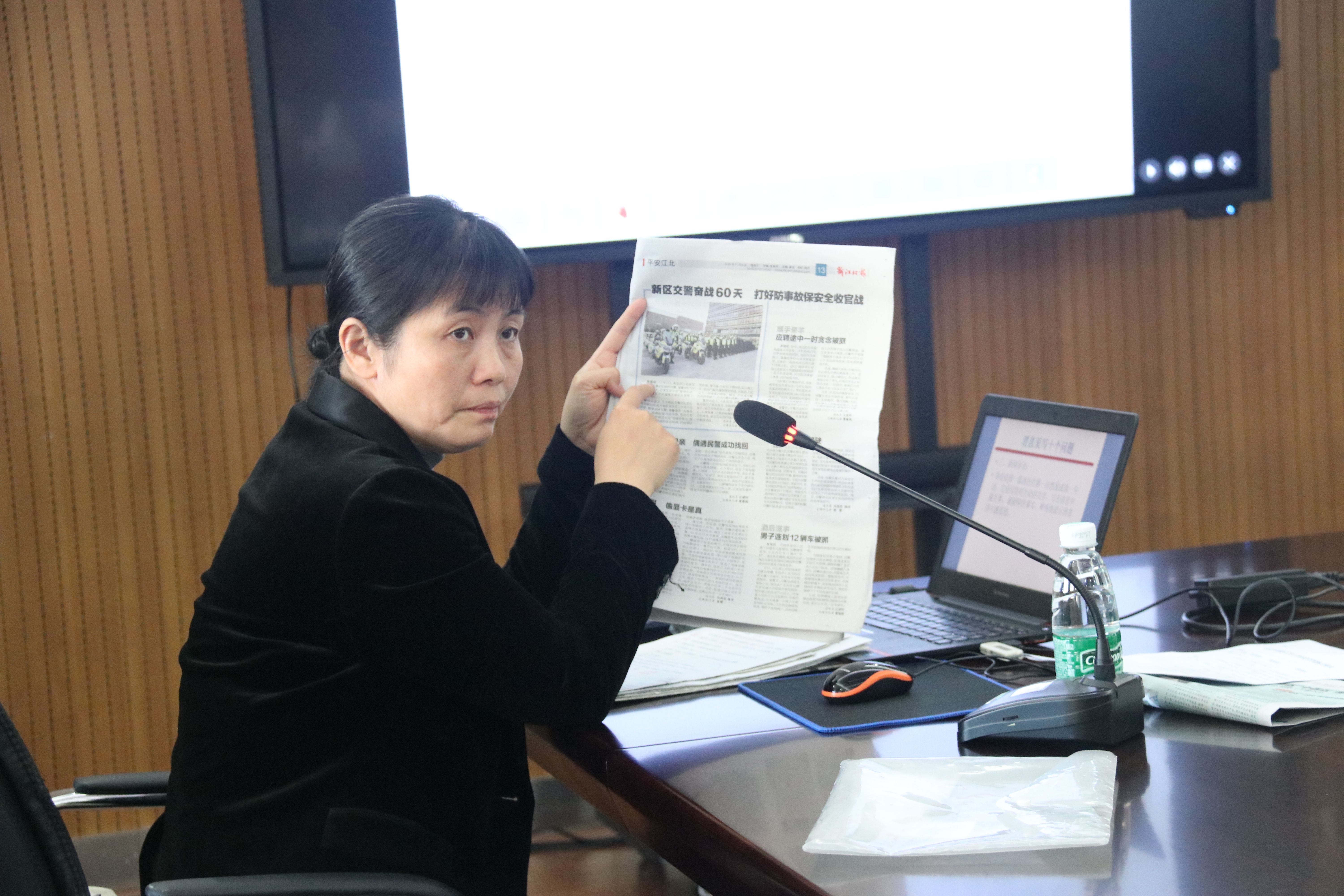 3868la银河总站集团约请《新江北报》编辑指导新闻宣传事情