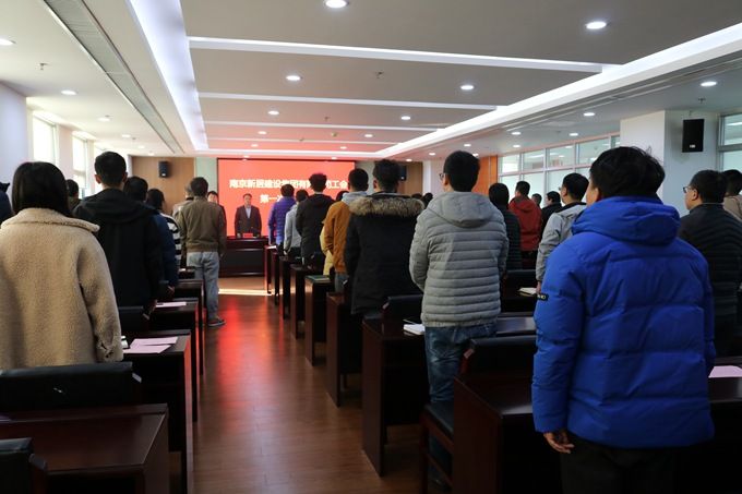 3868la银河总站集团召开工会建设暨第一次会员大会