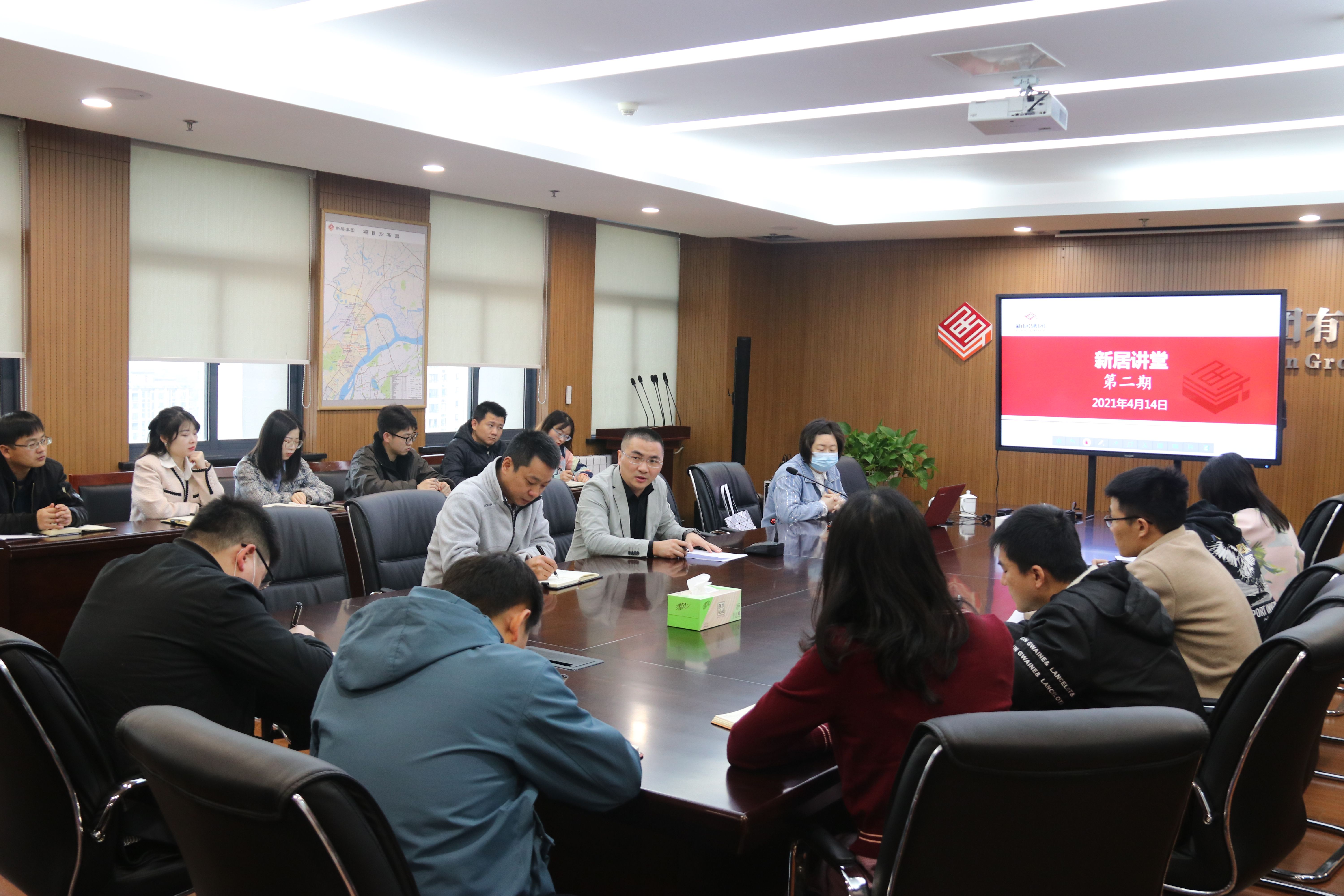 充电赋能  3868la银河总站集团吹响新闻宣传冲锋号