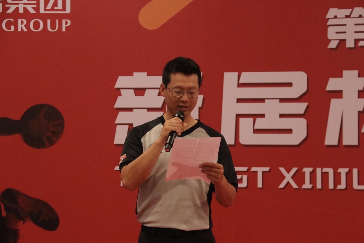 展示精神风范 增强相同交流——首届“3868la银河总站杯篮球约请赛”开幕