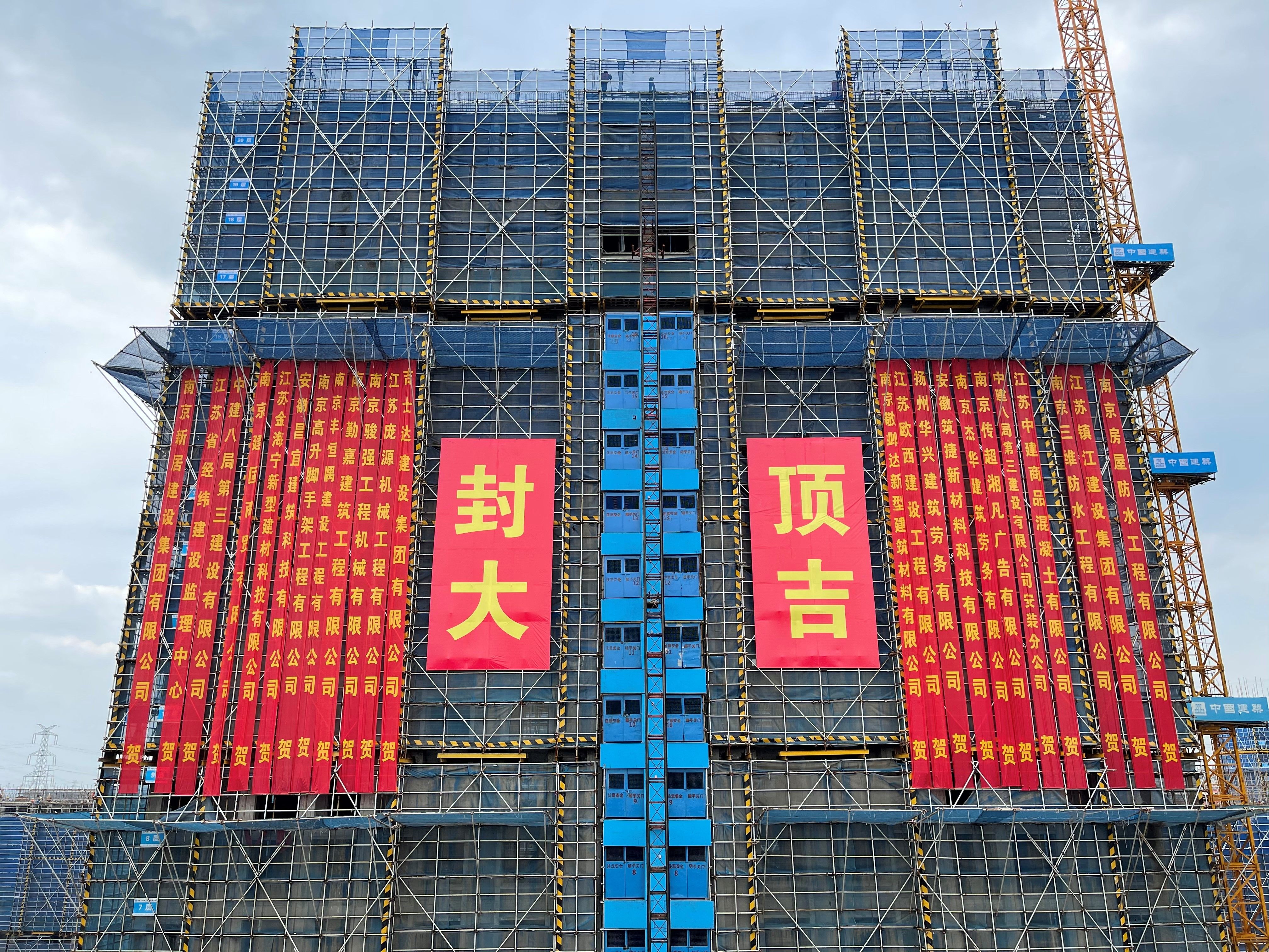 3868la银河总站(china)股份有限公司 - Make It Possible