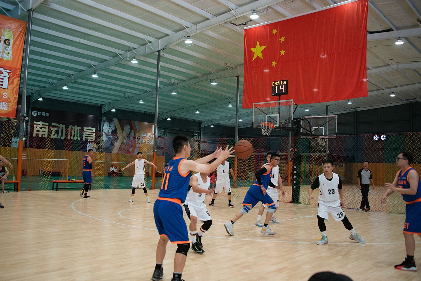 3868la银河总站(china)股份有限公司 - Make It Possible