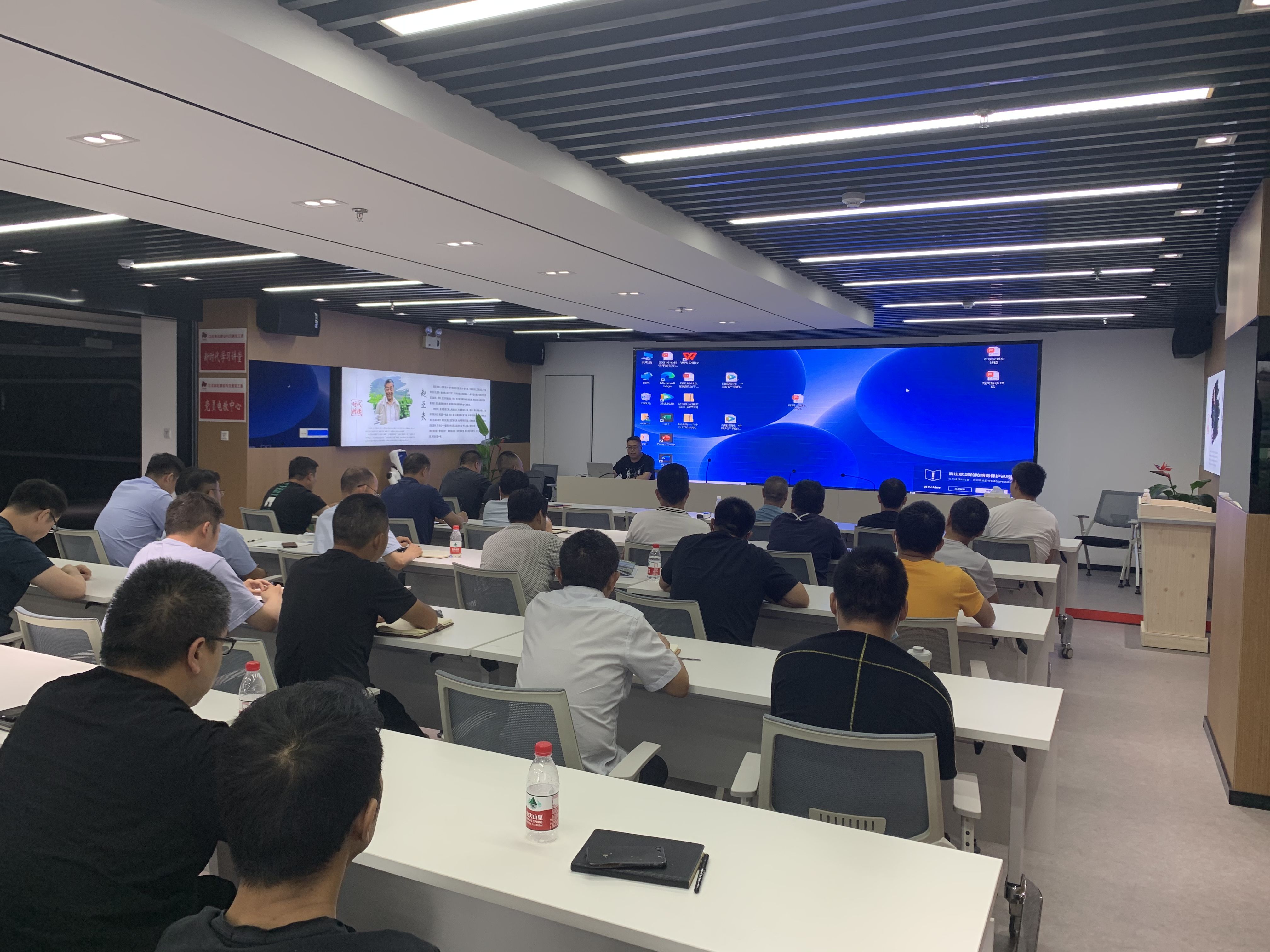 落实清静责任，，，，，，推动清静生长