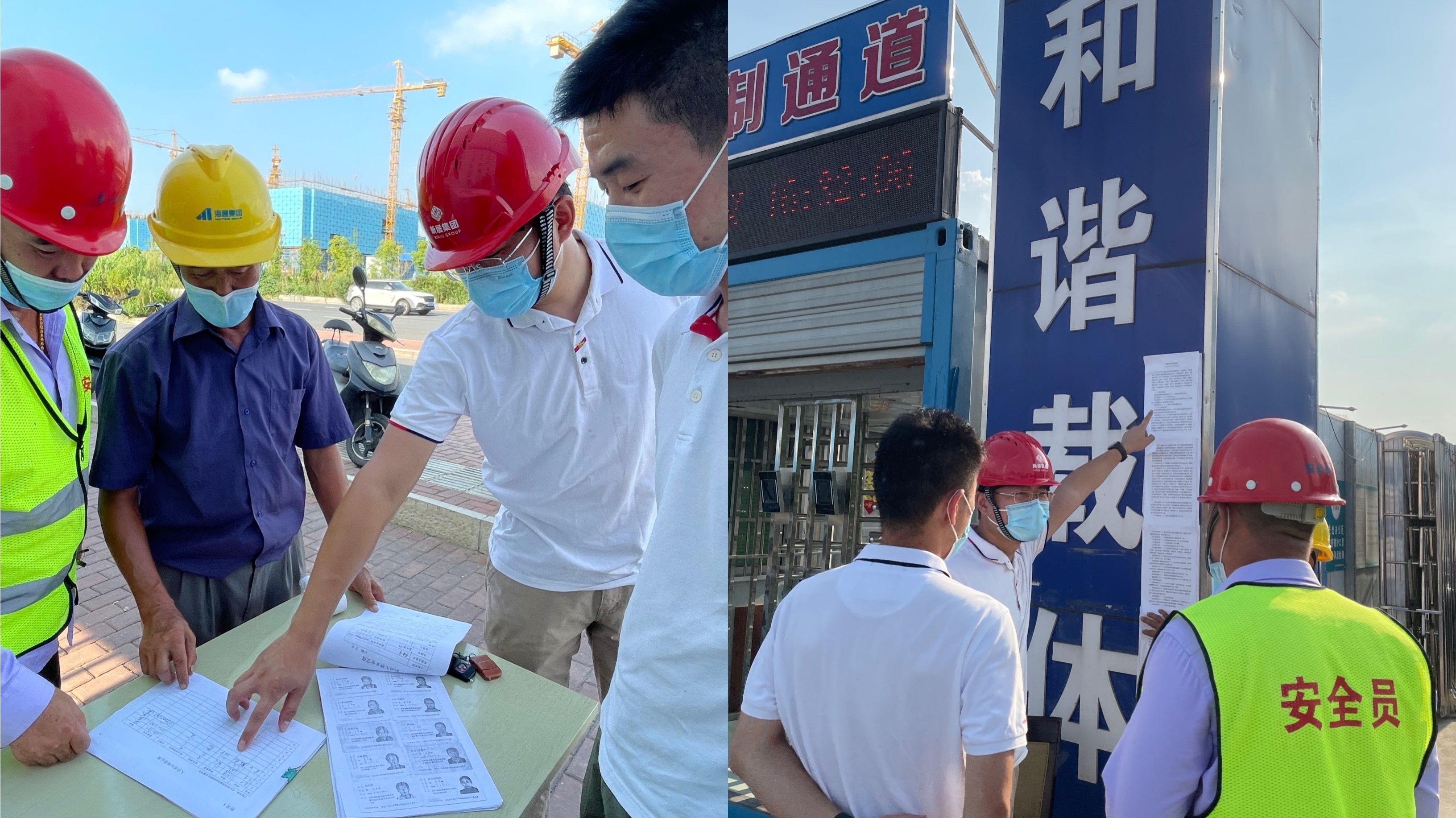 3868la银河总站(china)股份有限公司 - Make It Possible