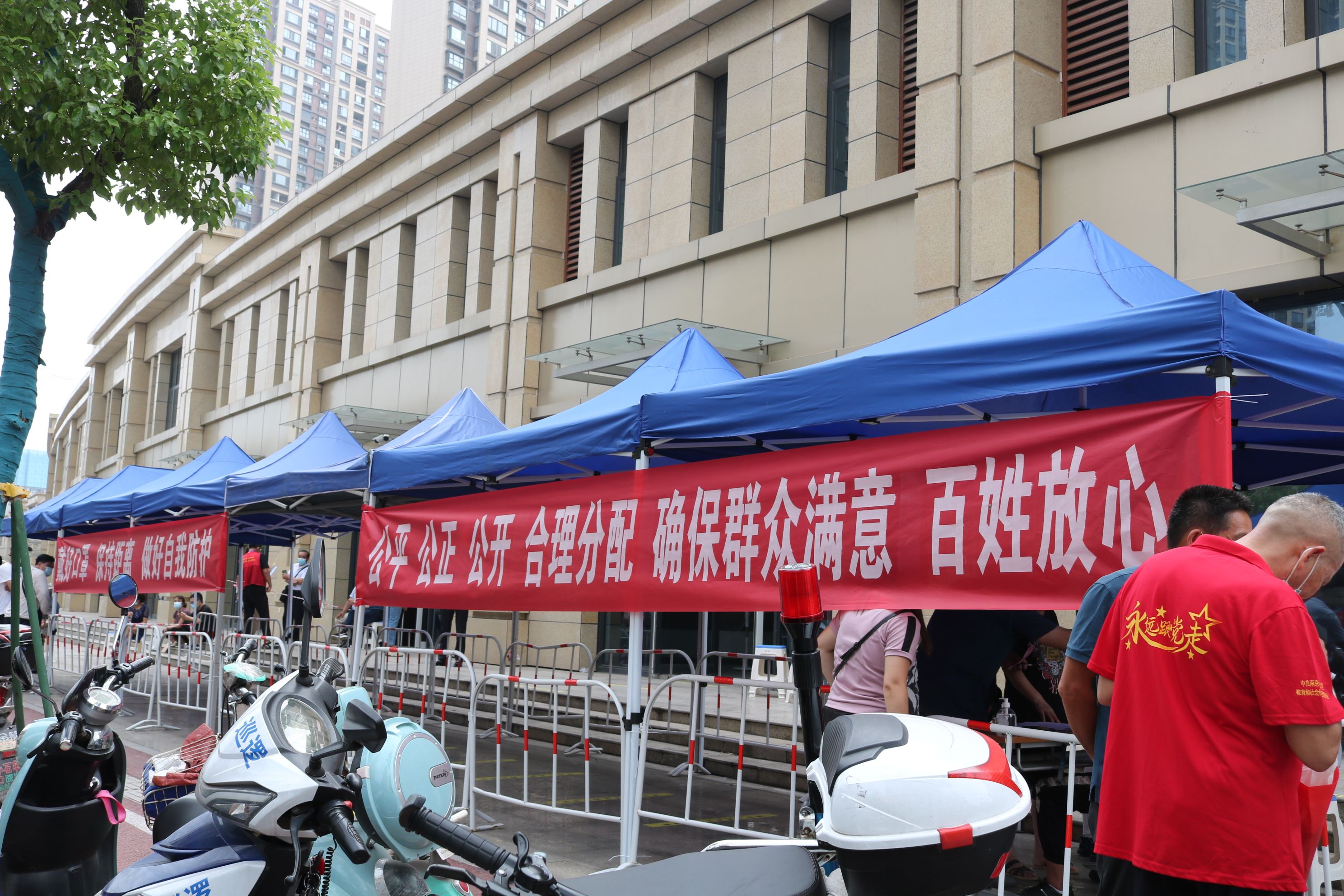 3868la银河总站(china)股份有限公司 - Make It Possible