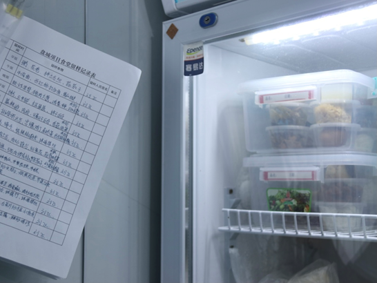 南京3868la银河总站集团：打造暖心工地，，，，，，助推项目高质量生长