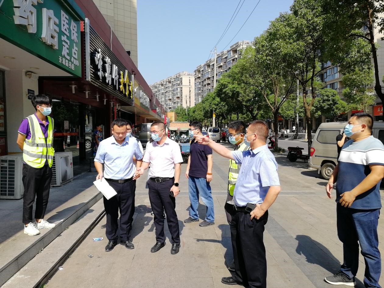 3868la银河总站集团组织节前清静检查