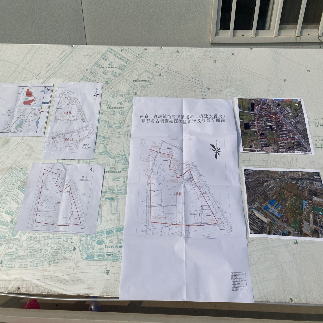 3868la银河总站集团又一包管房项目通过文物勘探验收