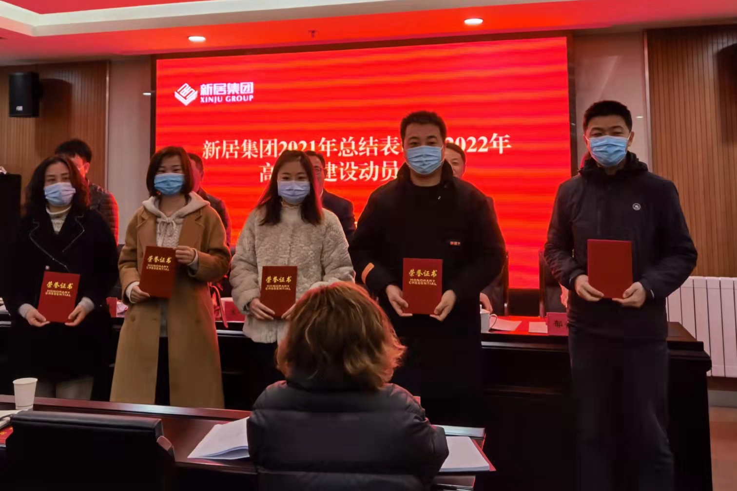 3868la银河总站(china)股份有限公司 - Make It Possible