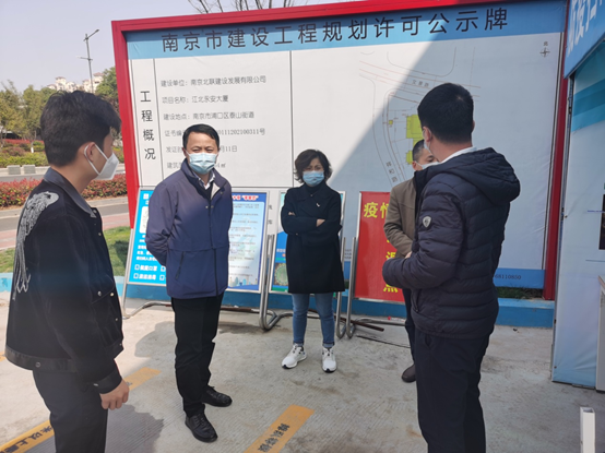 助力疫情防控3868la银河总站集团在行动