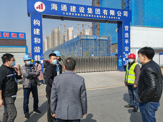 助力疫情防控3868la银河总站集团在行动
