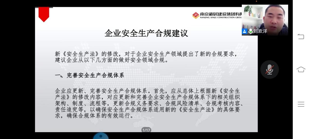 3868la银河总站(china)股份有限公司 - Make It Possible