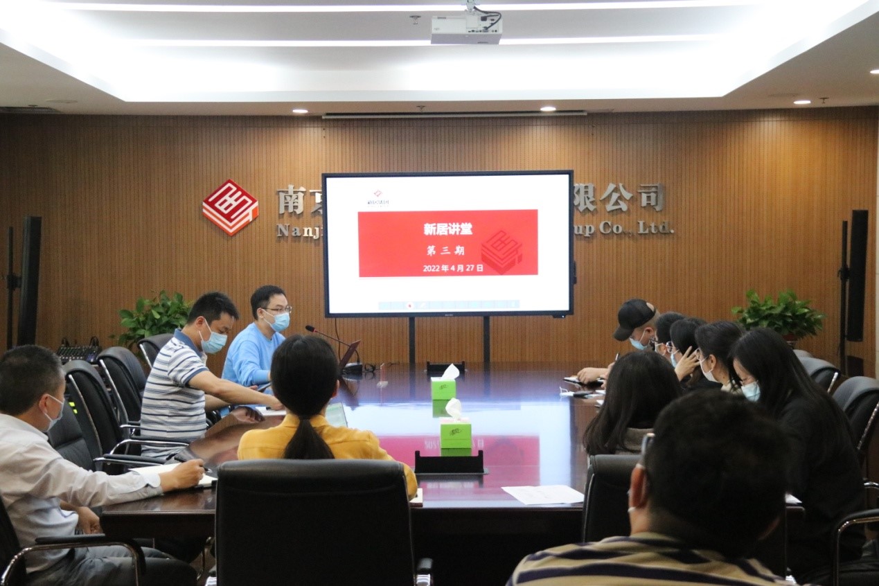 3868la银河总站(china)股份有限公司 - Make It Possible