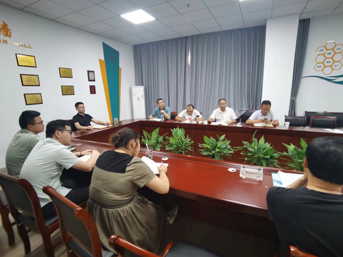 “遵守清静生产法，，当好第一责任人” 广德置业深入开展清静月系列活动