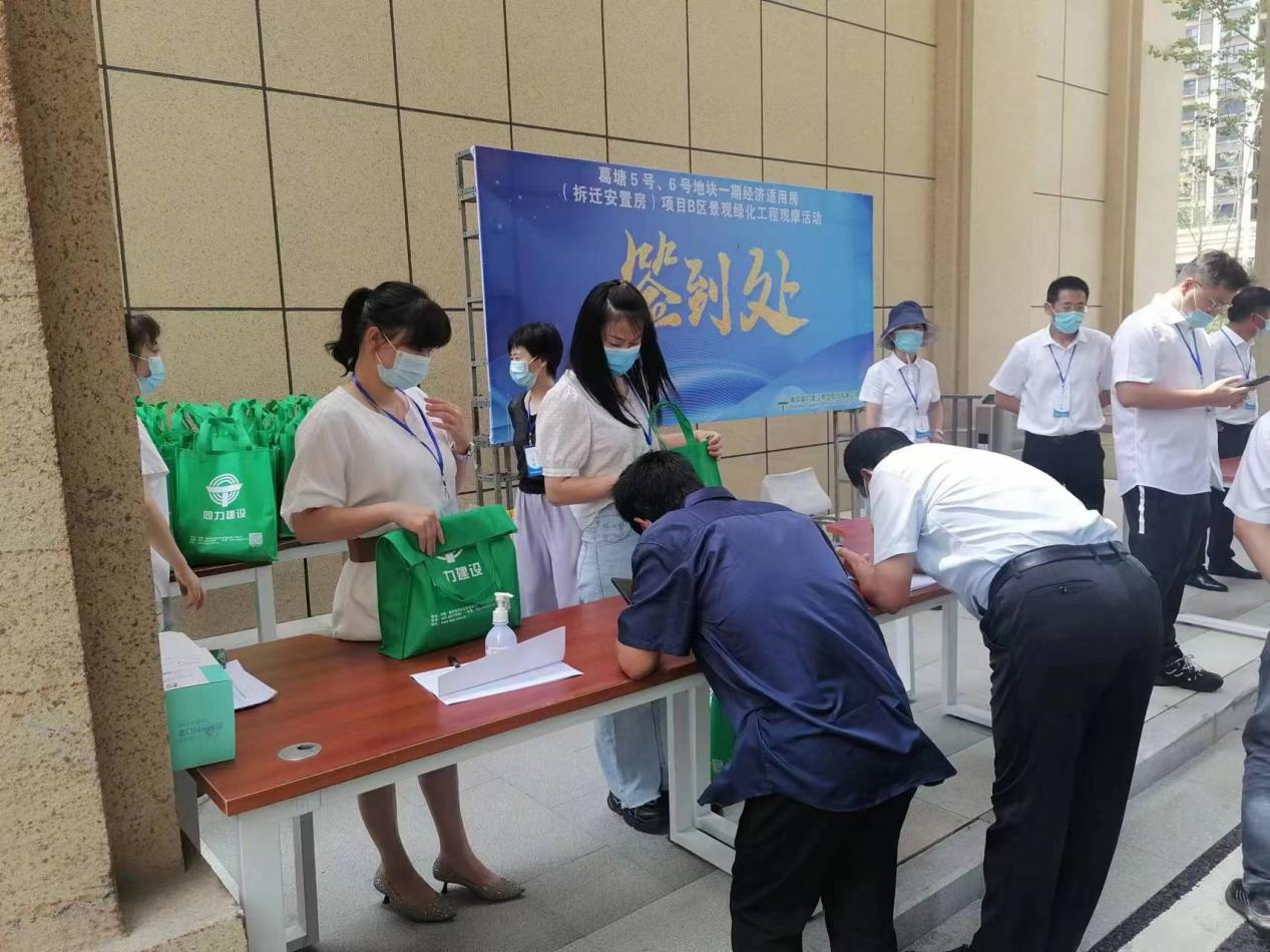 细腻化建设新树模 这场树模观摩会大有看头