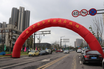 3868la银河总站(china)股份有限公司 - Make It Possible