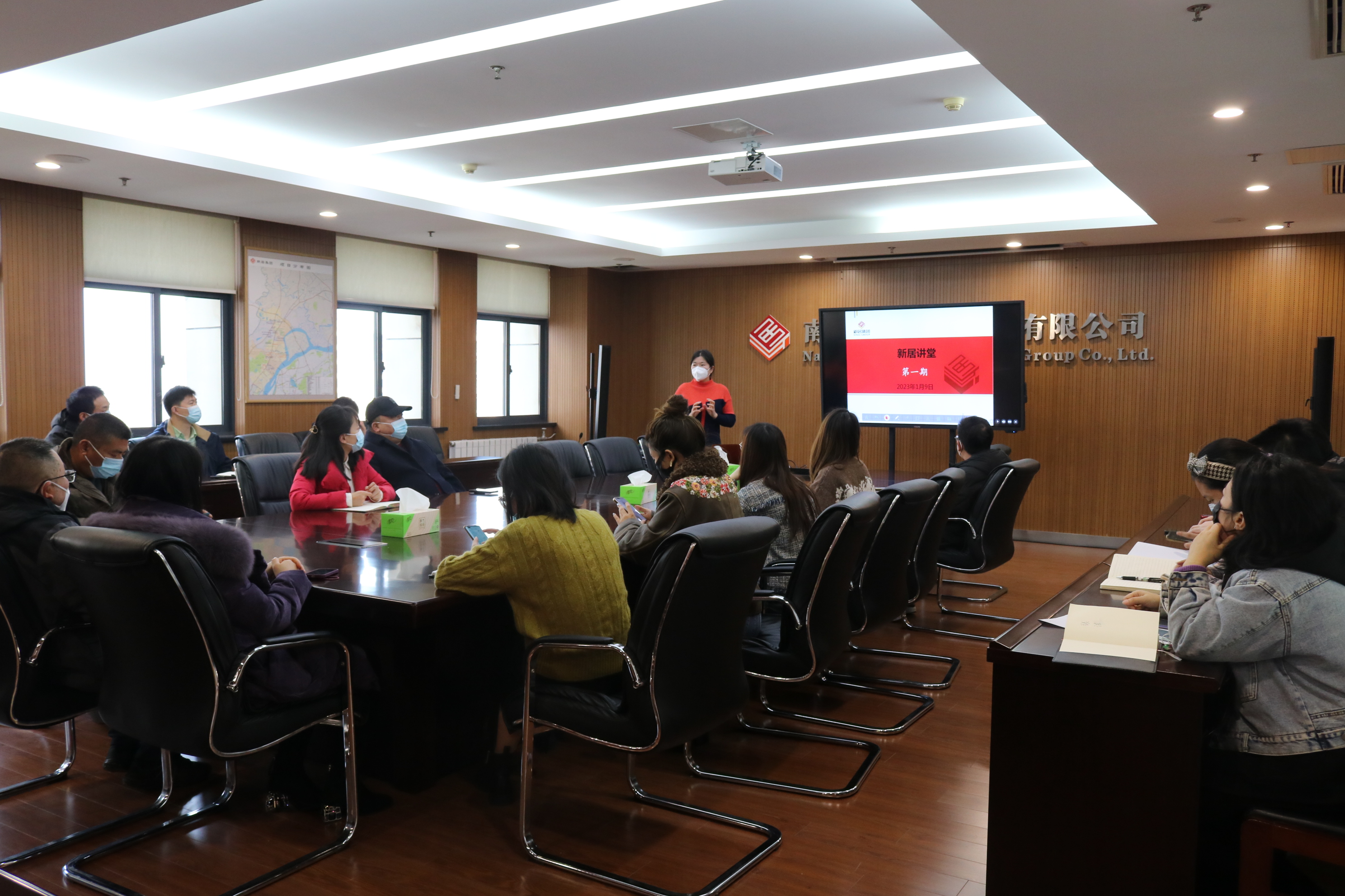 与康健偕行2023年第一期“3868la银河总站课堂”开课啦
