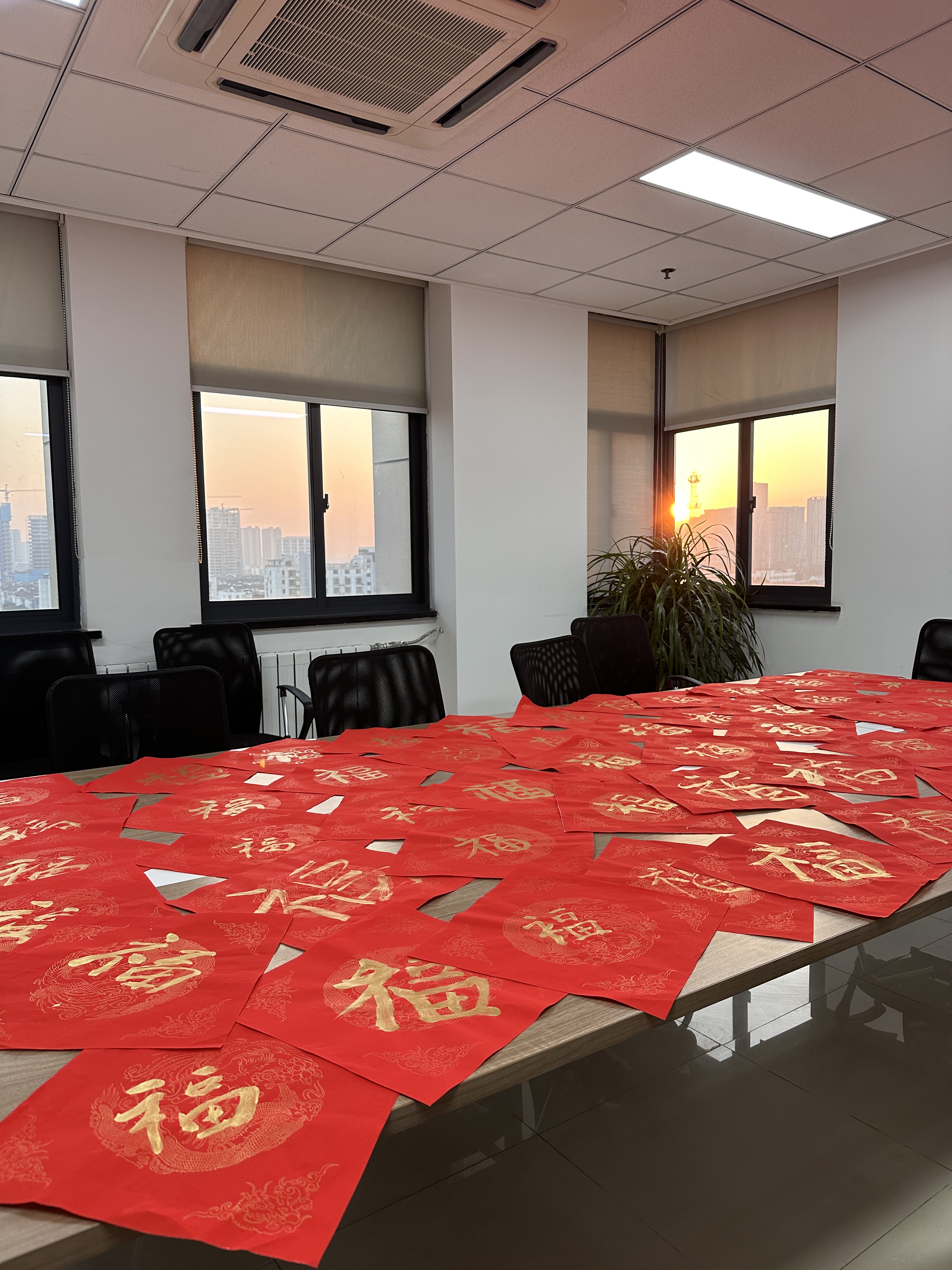 年味特殊浓！工会喜迎新春全员写“福”同纳福