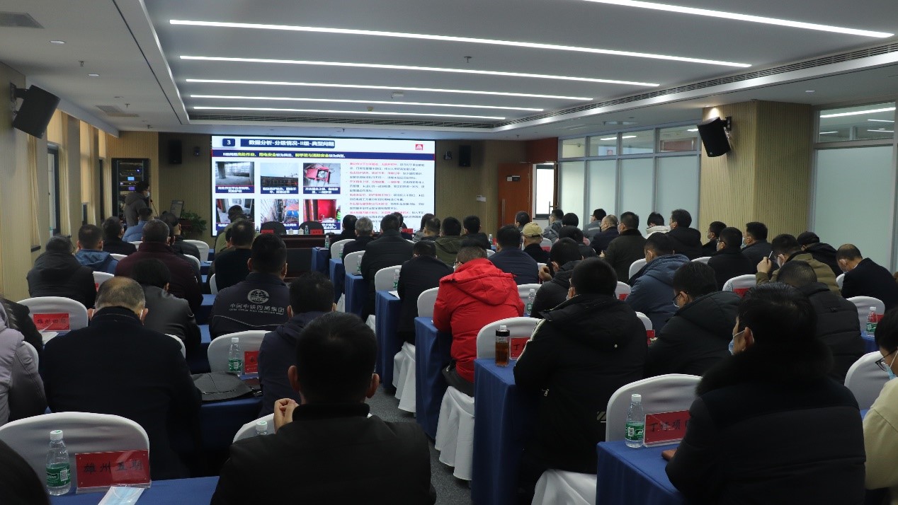 岁末年头3868la银河总站集团清静生产再吹奋进军号