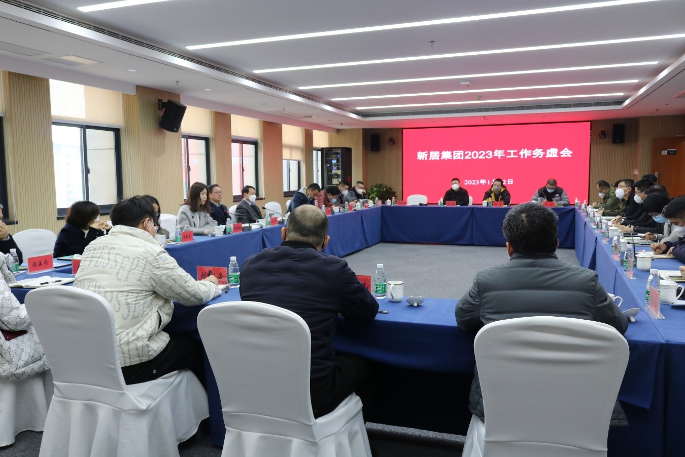 3868la银河总站(china)股份有限公司 - Make It Possible