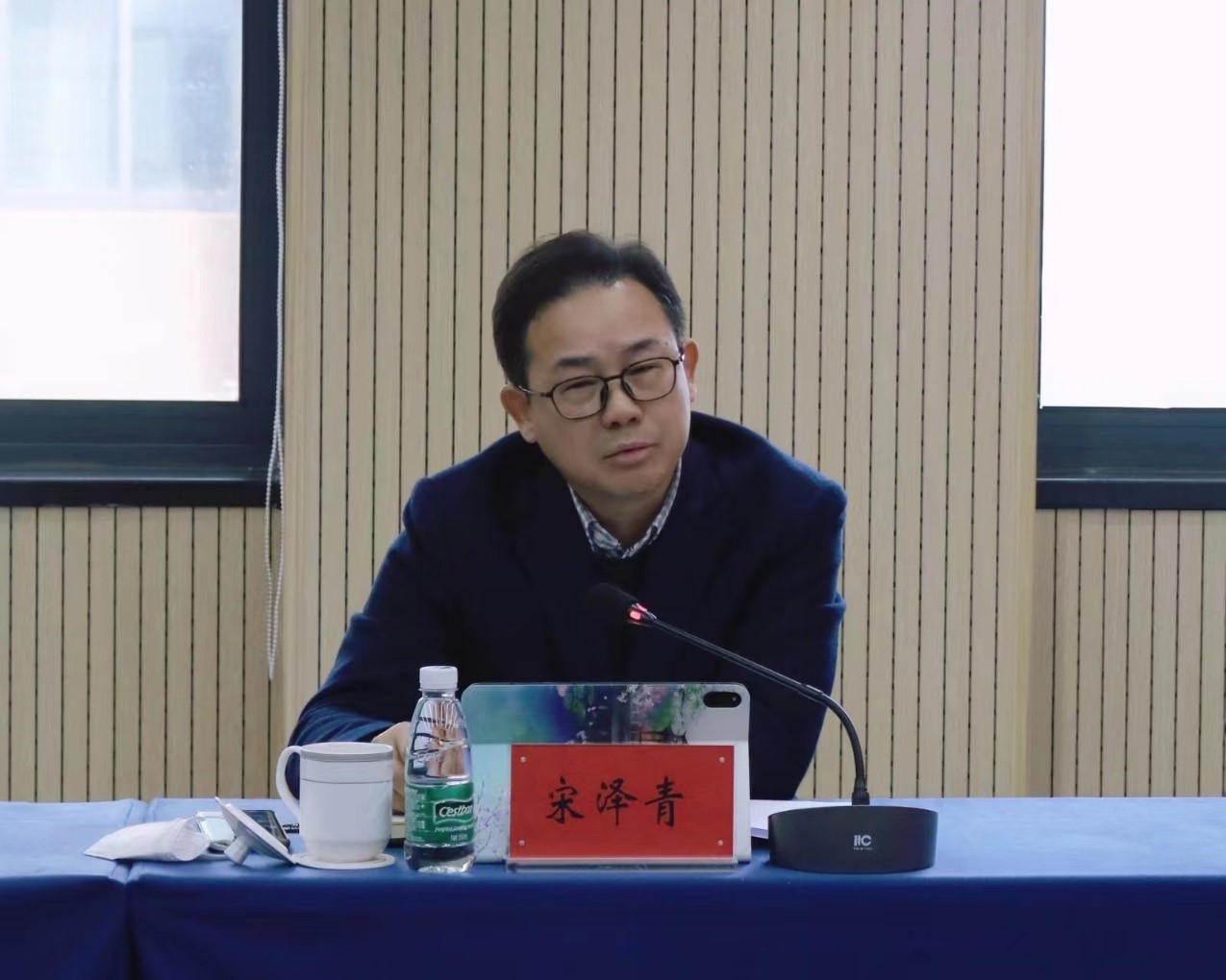 3868la银河总站集团召开2023年岁情务虚会