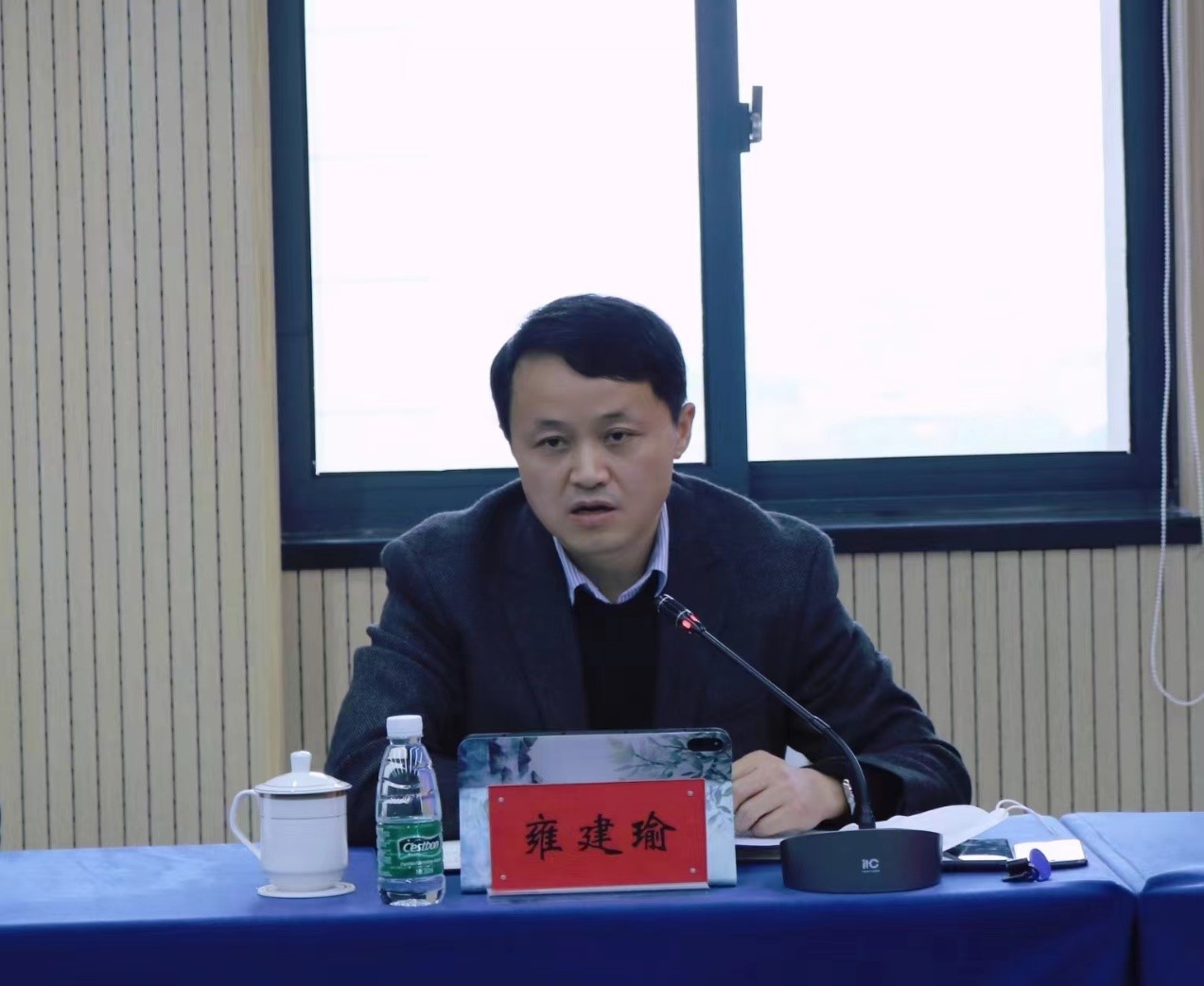 3868la银河总站集团召开2023年岁情务虚会