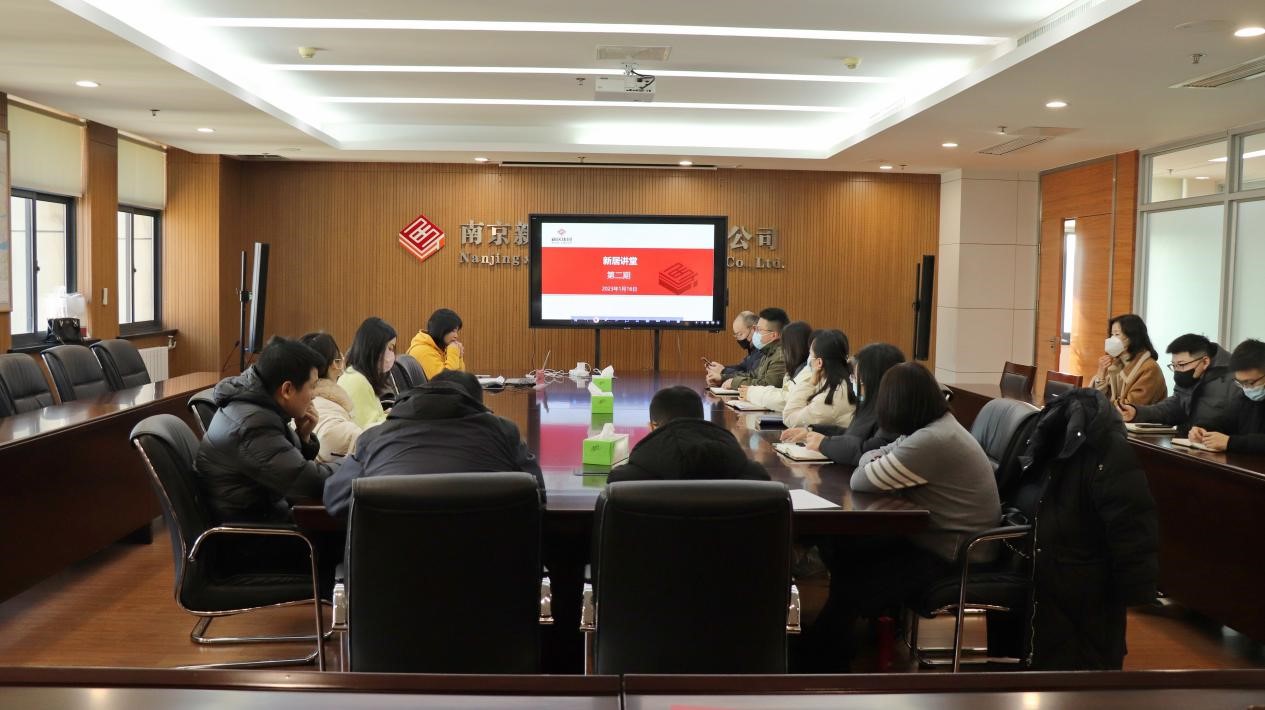 3868la银河总站(china)股份有限公司 - Make It Possible