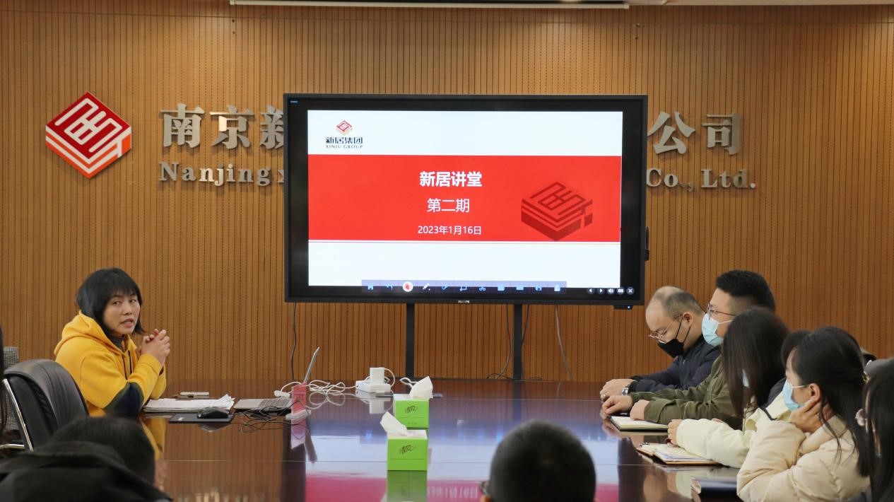 扎实推进整年宣传报道事情3868la银河总站课堂第二期开班