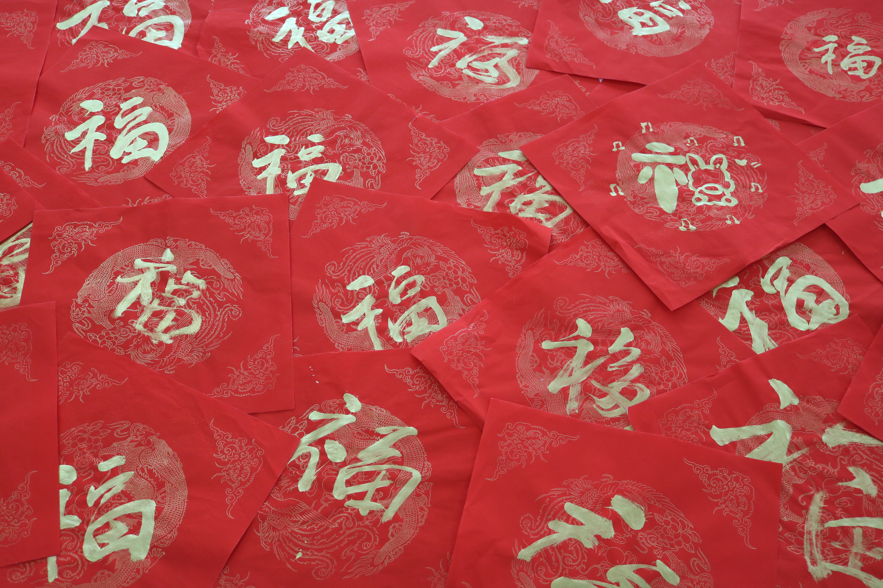年味特殊浓！工会喜迎新春全员写“福”同纳福