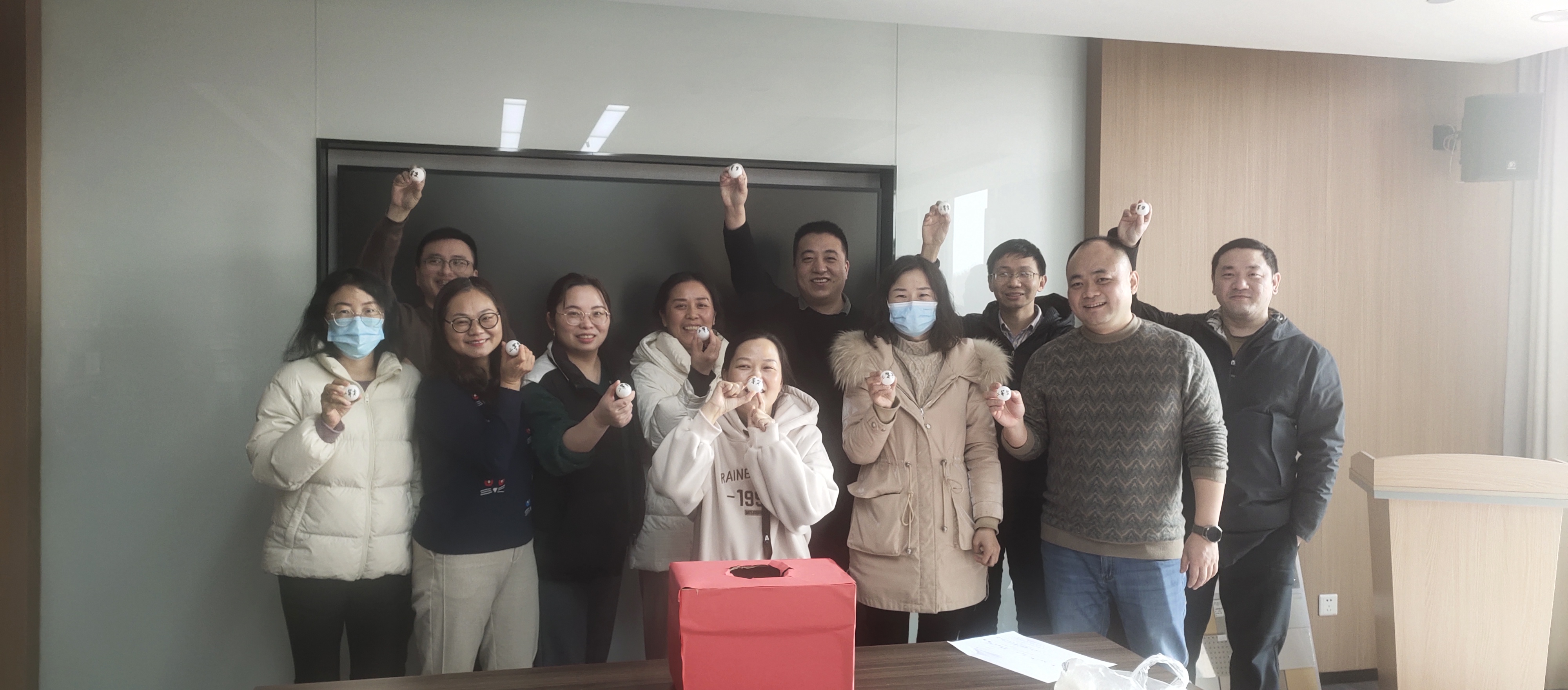 3868la银河总站集团举行迎新联欢活动