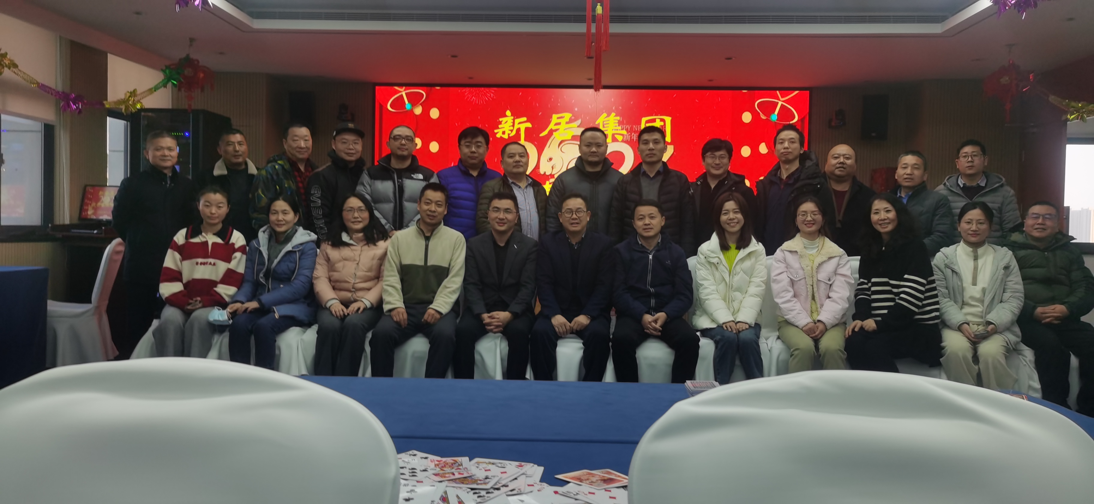 3868la银河总站(china)股份有限公司 - Make It Possible
