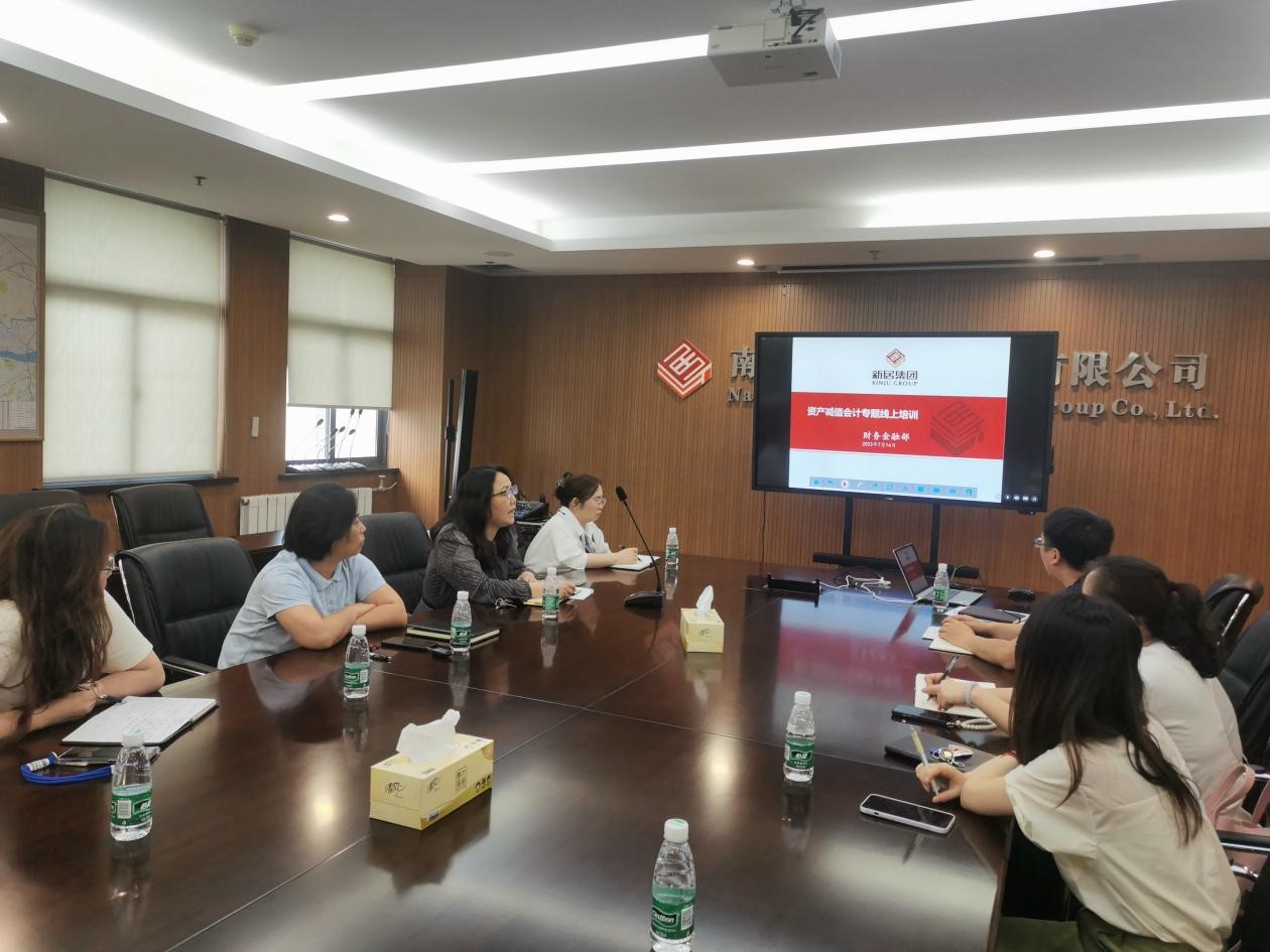 学习会计知识 提升营业能力——3868la银河总站集团组织会计专题培训