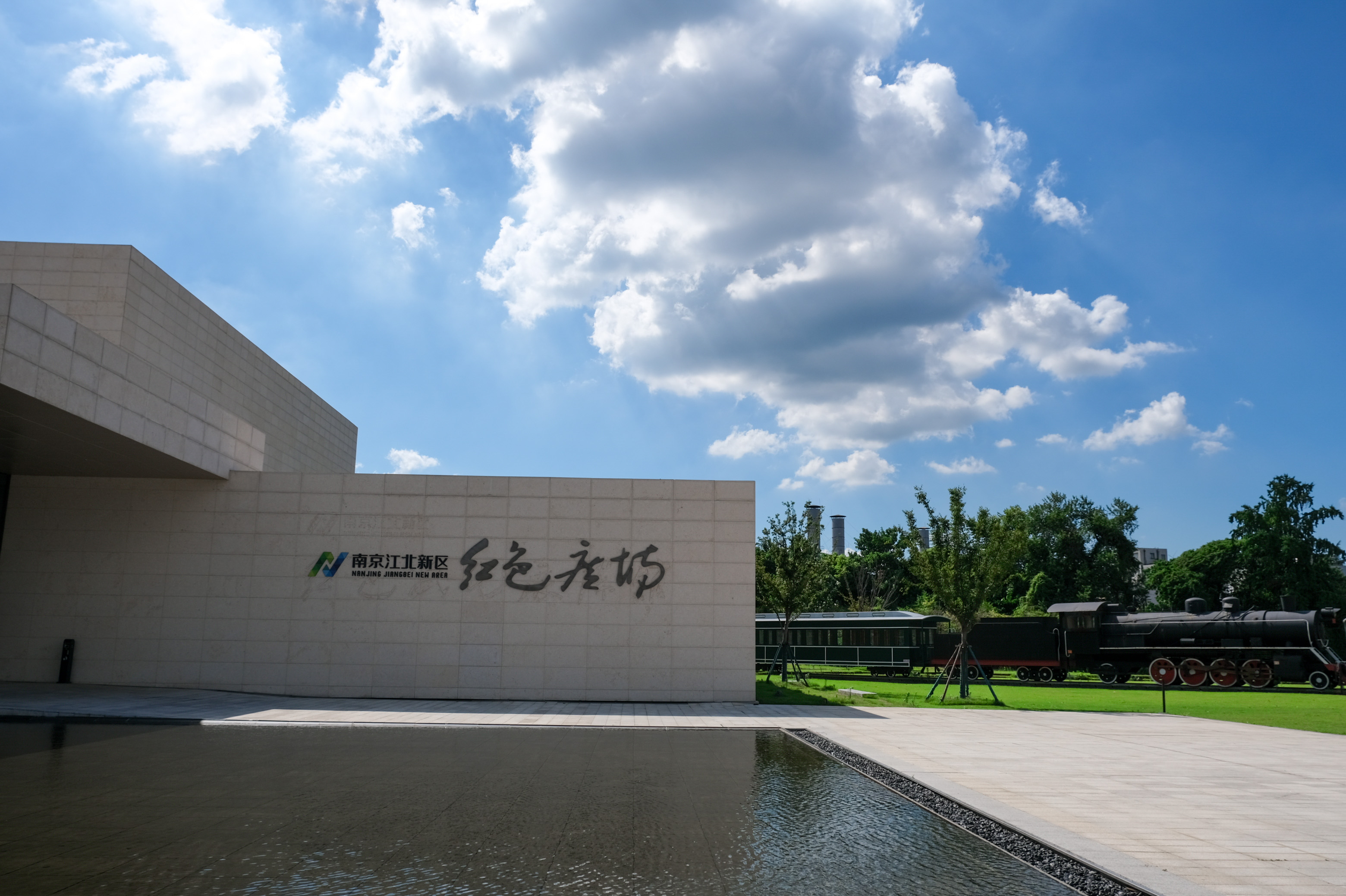 3868la银河总站(china)股份有限公司 - Make It Possible